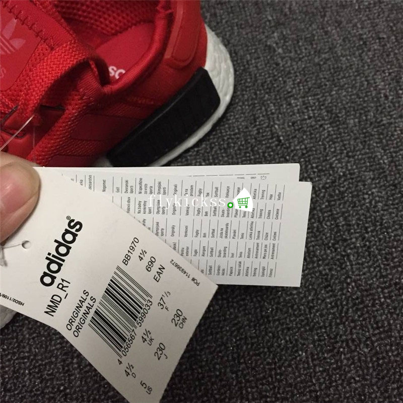 Real Boost NMD XR1 Primeknit Red BB1970